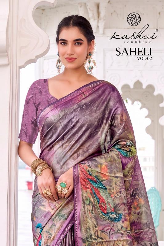 Kashvi saheli vol 2 surat me sabse sasta market